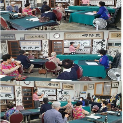 소규모자조모임-서예활동 2차 이미지